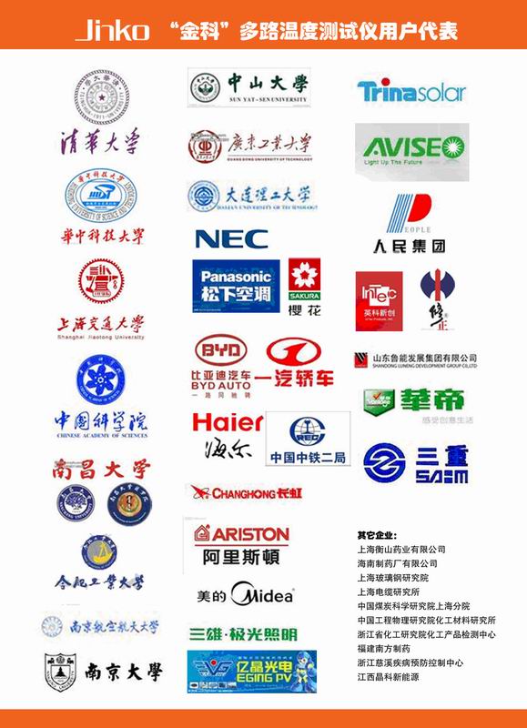 201442610102.jpg 201442610102.jpg