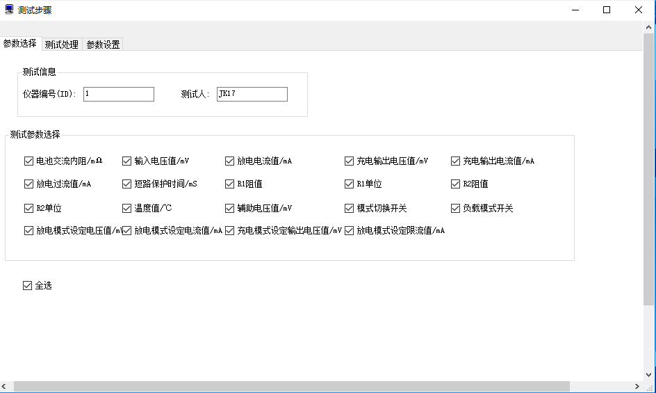 1595227469(1).jpg 1595227469(1).jpg