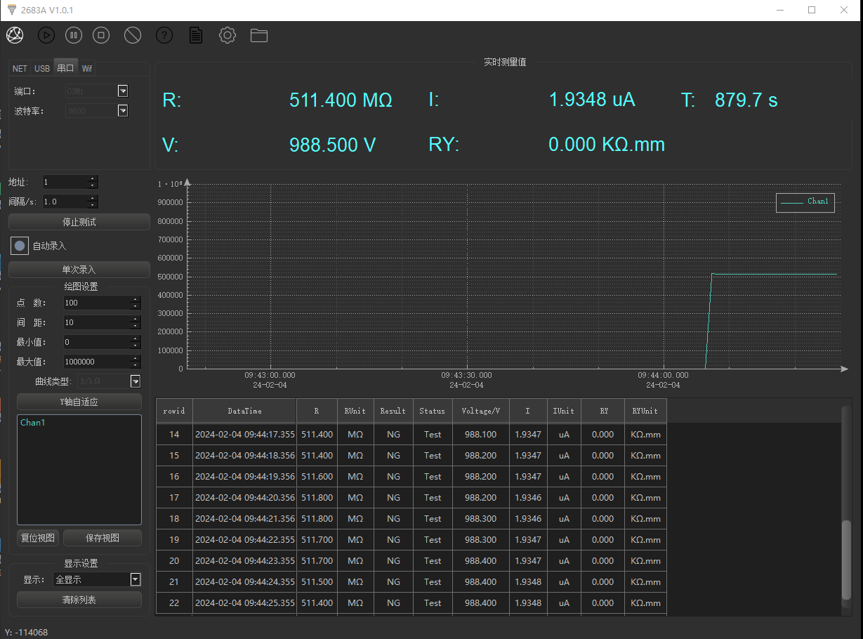 微信圖片_20240204095532.png 微信圖片_20240204095532.png