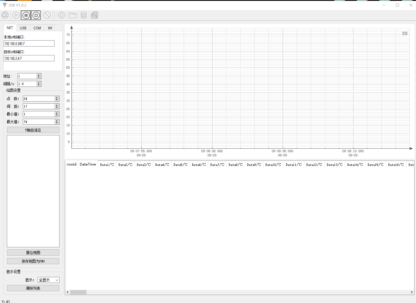 微信圖片_20240828091322.png 微信圖片_20240828091322.png