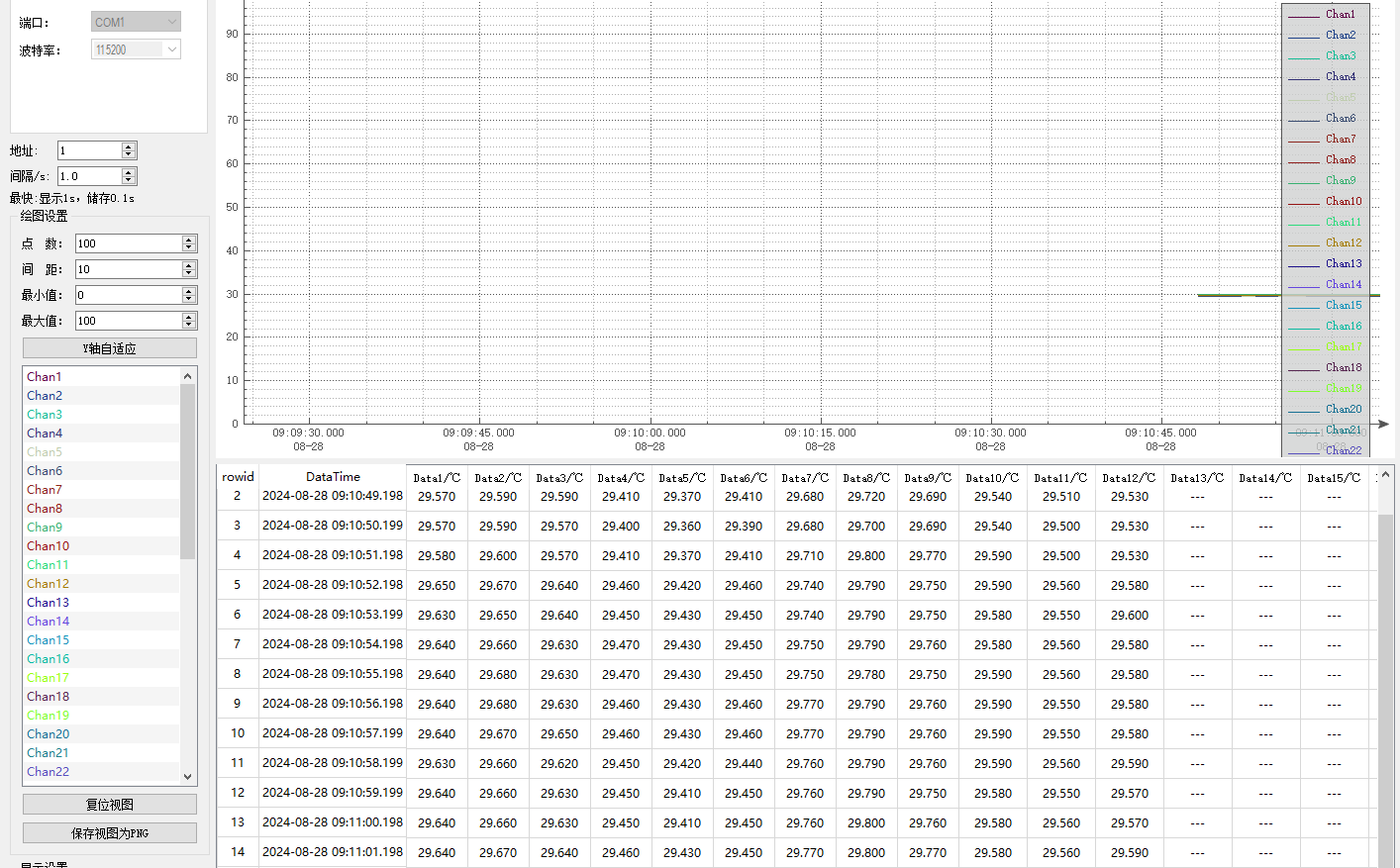 微信圖片_20240828091339.png 微信圖片_20240828091339.png