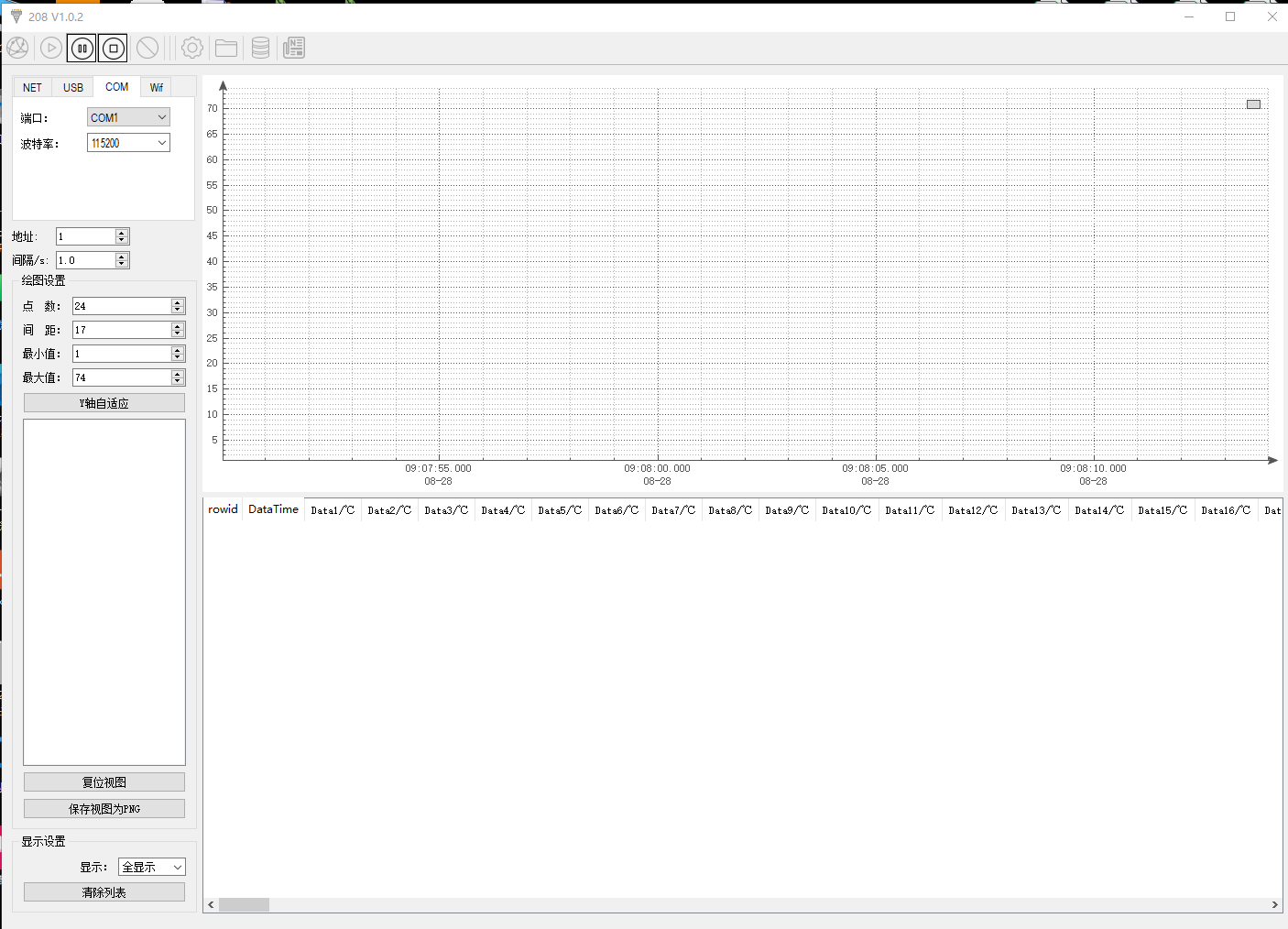 微信圖片_20240828091335.png 微信圖片_20240828091335.png